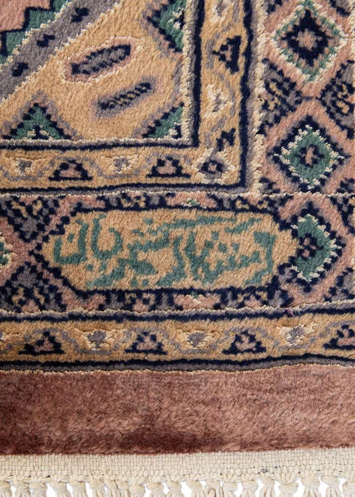 Detail image of rug