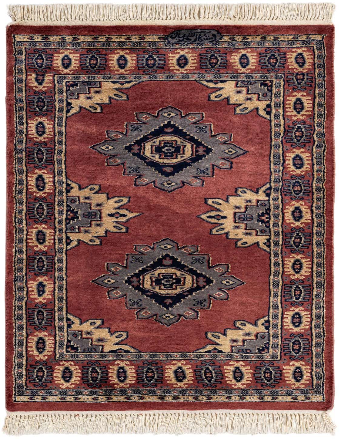 Primary image  2' 7 x 4' 3  Hand Knotted Bokhara Rug