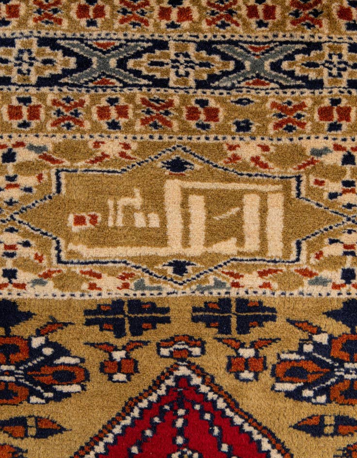 Detail image of  2' 7 x 4' 2  Hand Knotted Bokhara Wool Rug
