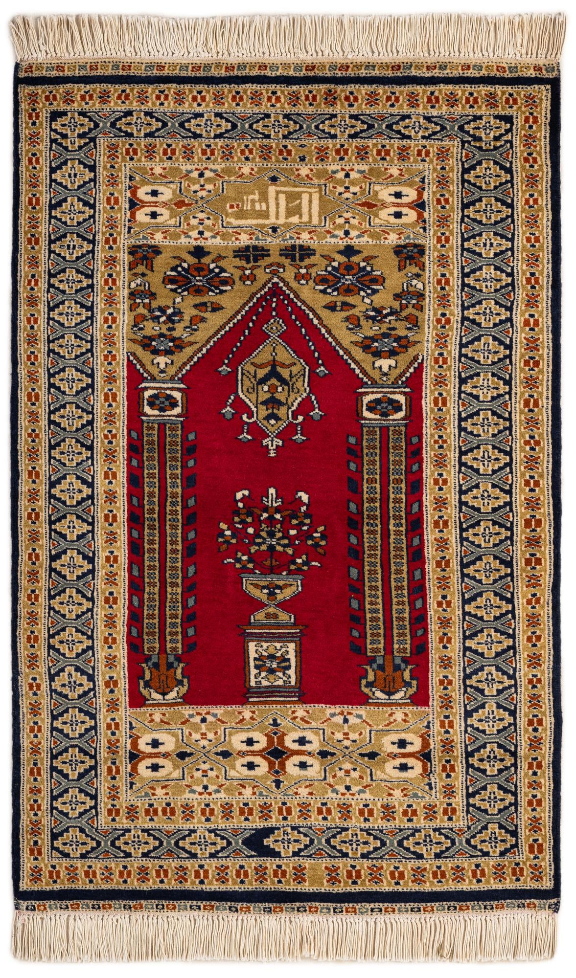  2' 7 x 4' 2  Hand Knotted Bokhara Wool Rug