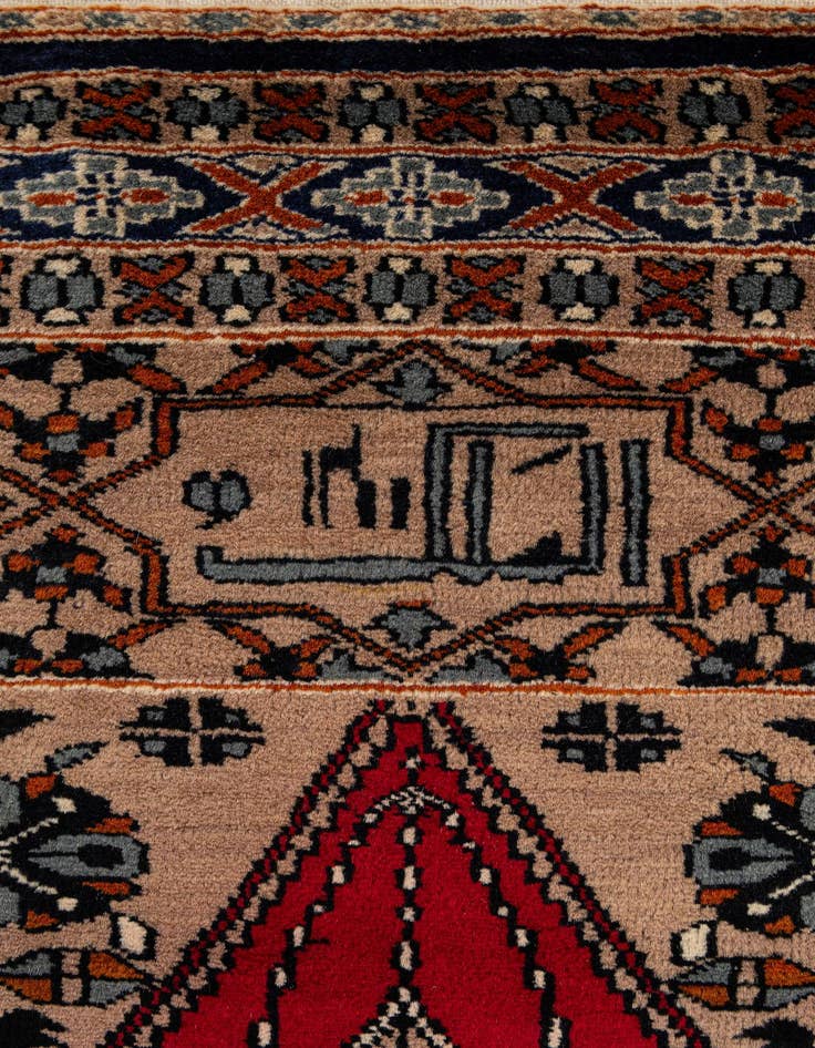 Detail image of  2' 9 x 4' 6  Hand Knotted Bokhara Wool Rug