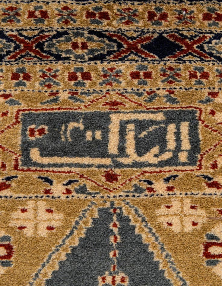 Detail image of  2' 7 x 4'  Hand Knotted Bokhara Wool Rug