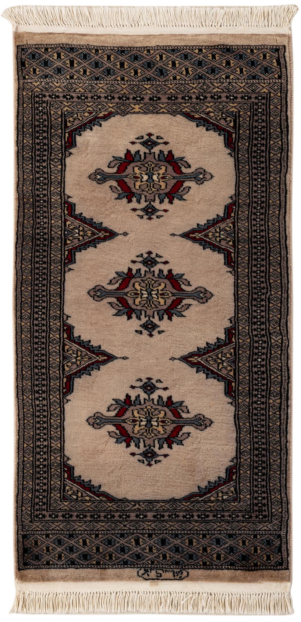  2' x 3' 11  Hand Knotted Bokhara Wool Runner Rug