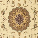 Rug Beige and Brown Swatch link