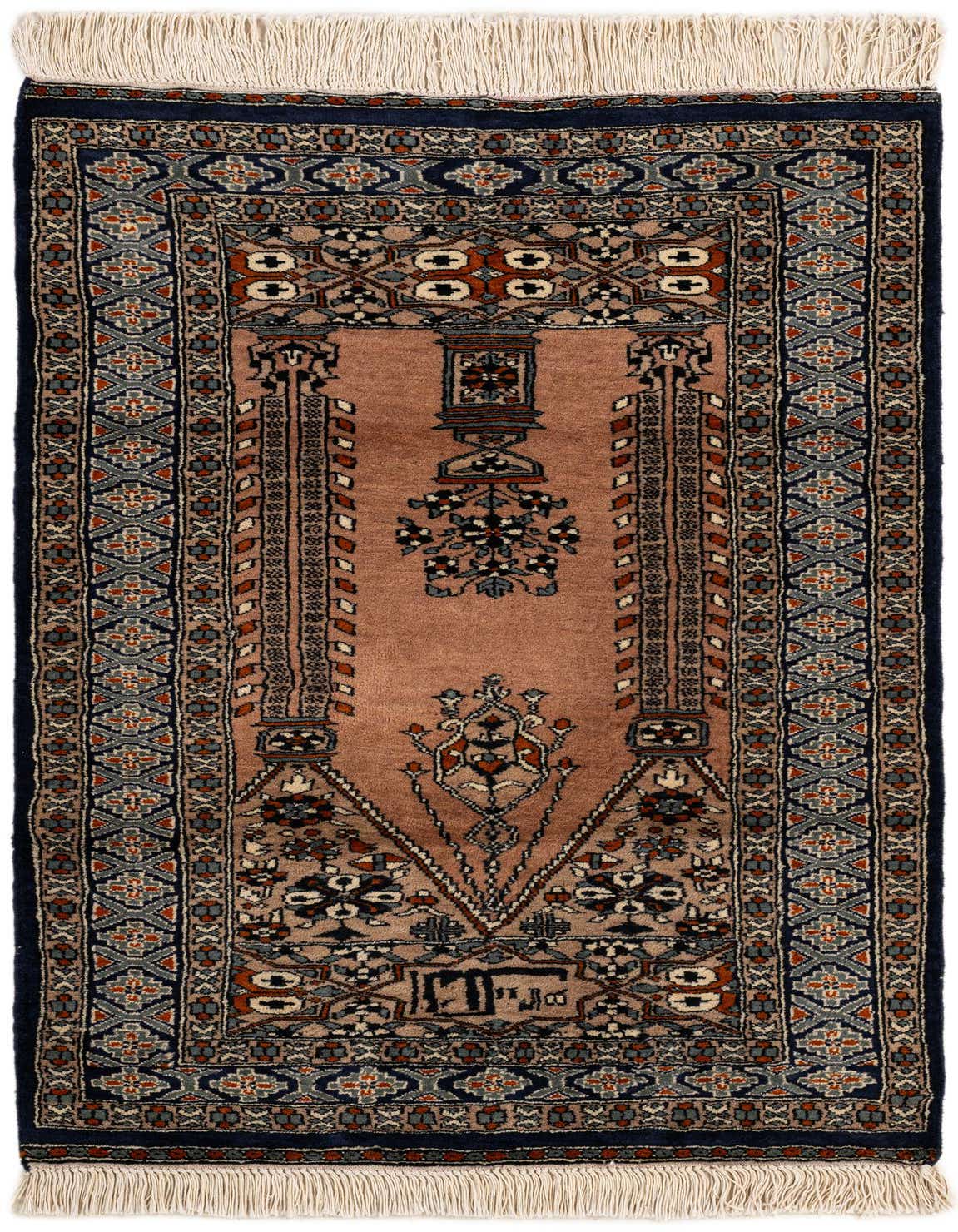 Primary image  2' 8 x 4' 2  Hand Knotted Bokhara Wool Rug