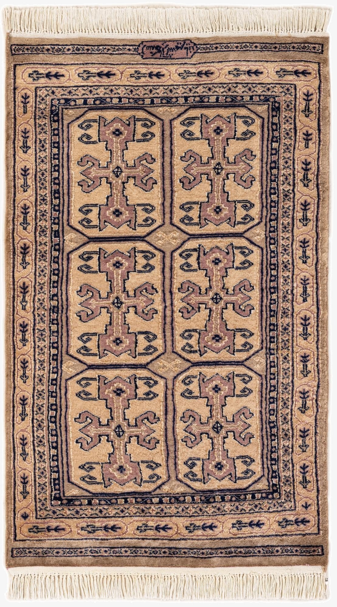  2' 6 x 4' 3  Hand Knotted Bokhara Rug