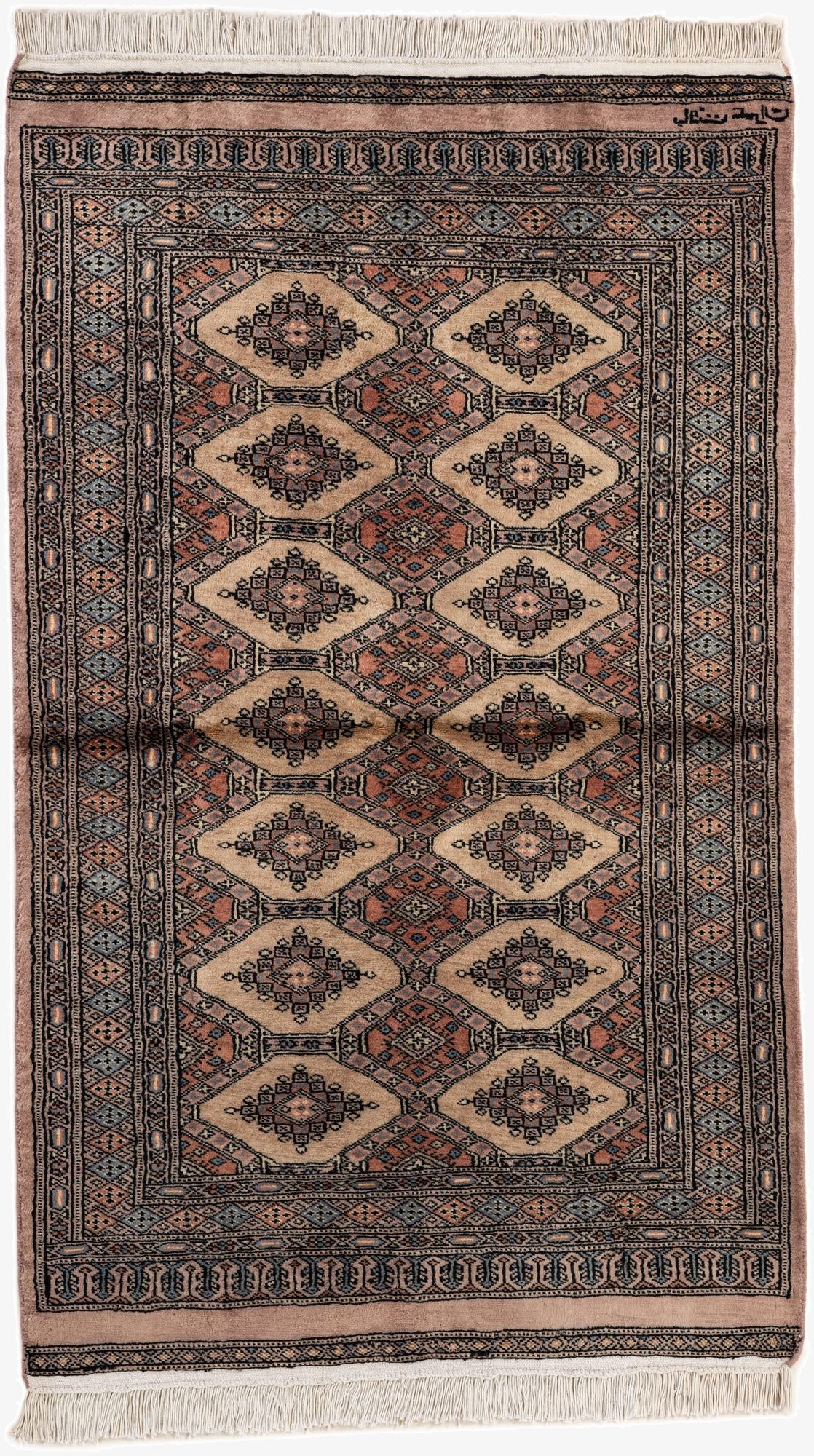  3' 2 x 5' 3  Hand Knotted Bokhara Oriental Wool Rug