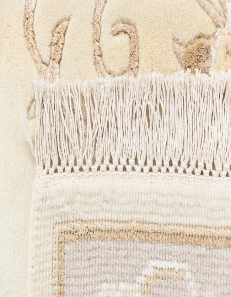 Detail image of  4' 1 x 5' 9 Darya Rug