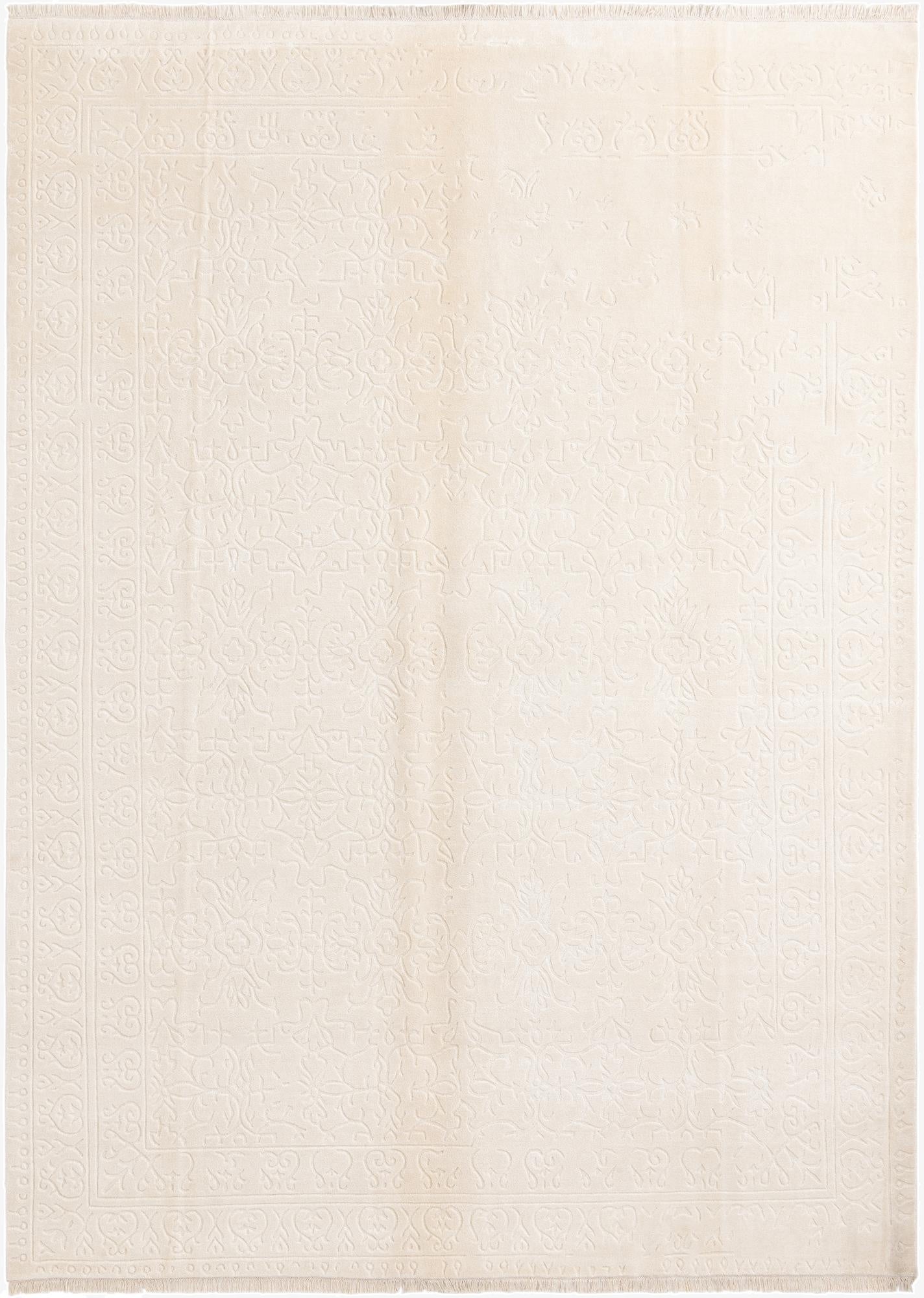  8' 2 x 11' 4  Hand Knotted Darya Wool Rug