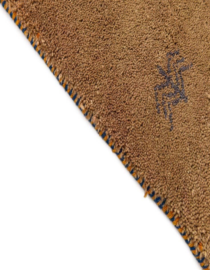 Detail image of  4' 3 x 6' 3  Hand Knotted Gabbeh Wool Rug