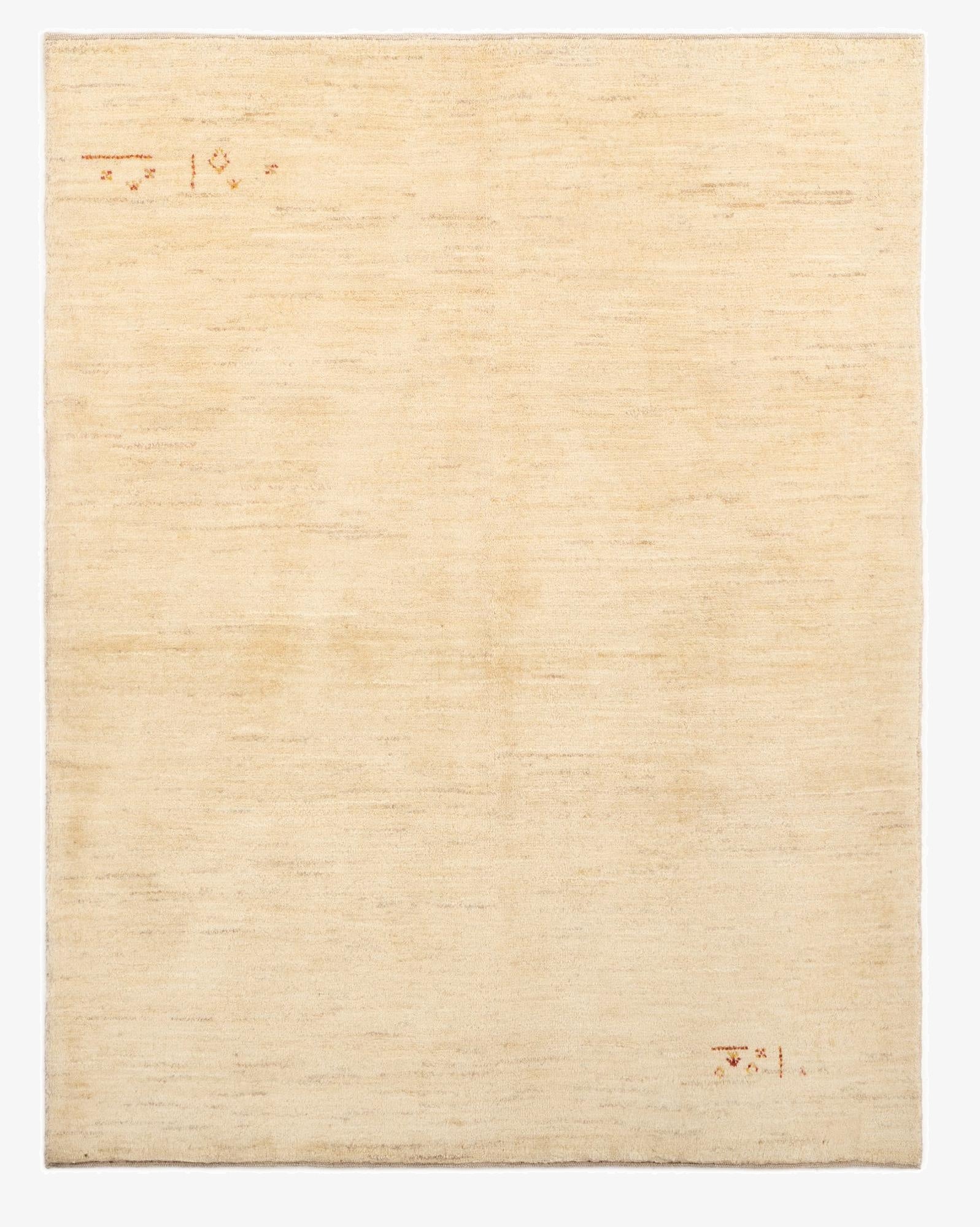  4' 11 x 6' 4  Hand Knotted Gabbeh Shouli Persian Wool Rug