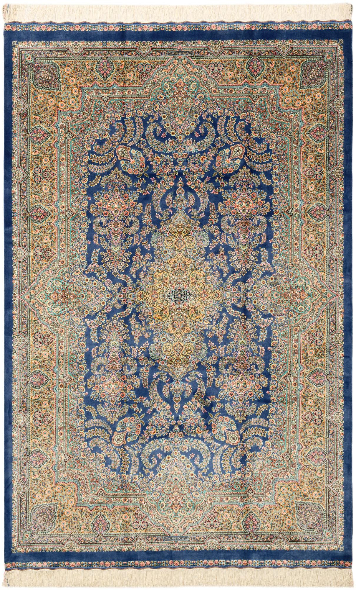  4' 9 x 7' 5 Ghom Design Rug