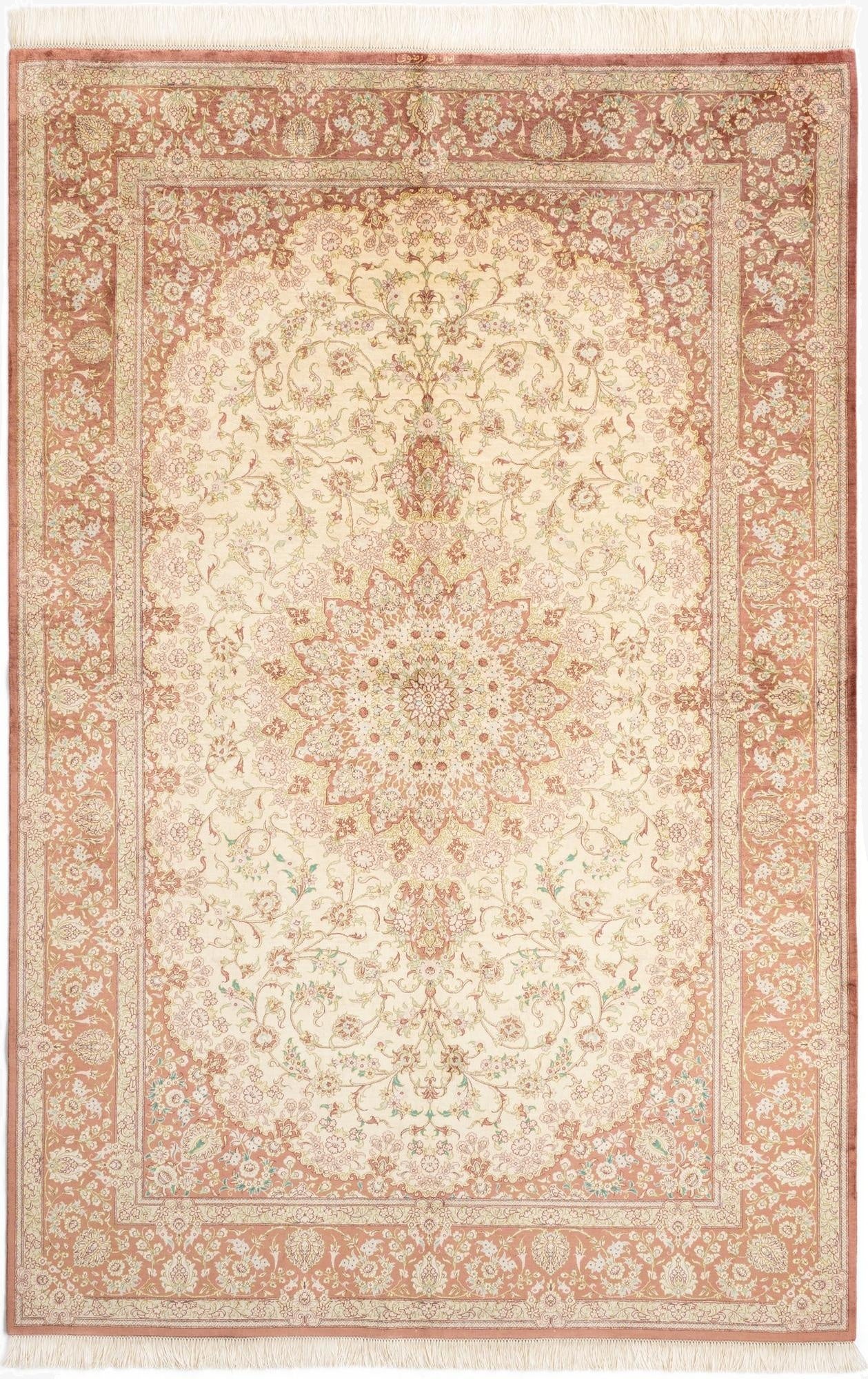  5' 3 x 7' 11 Ghom Silk Rug