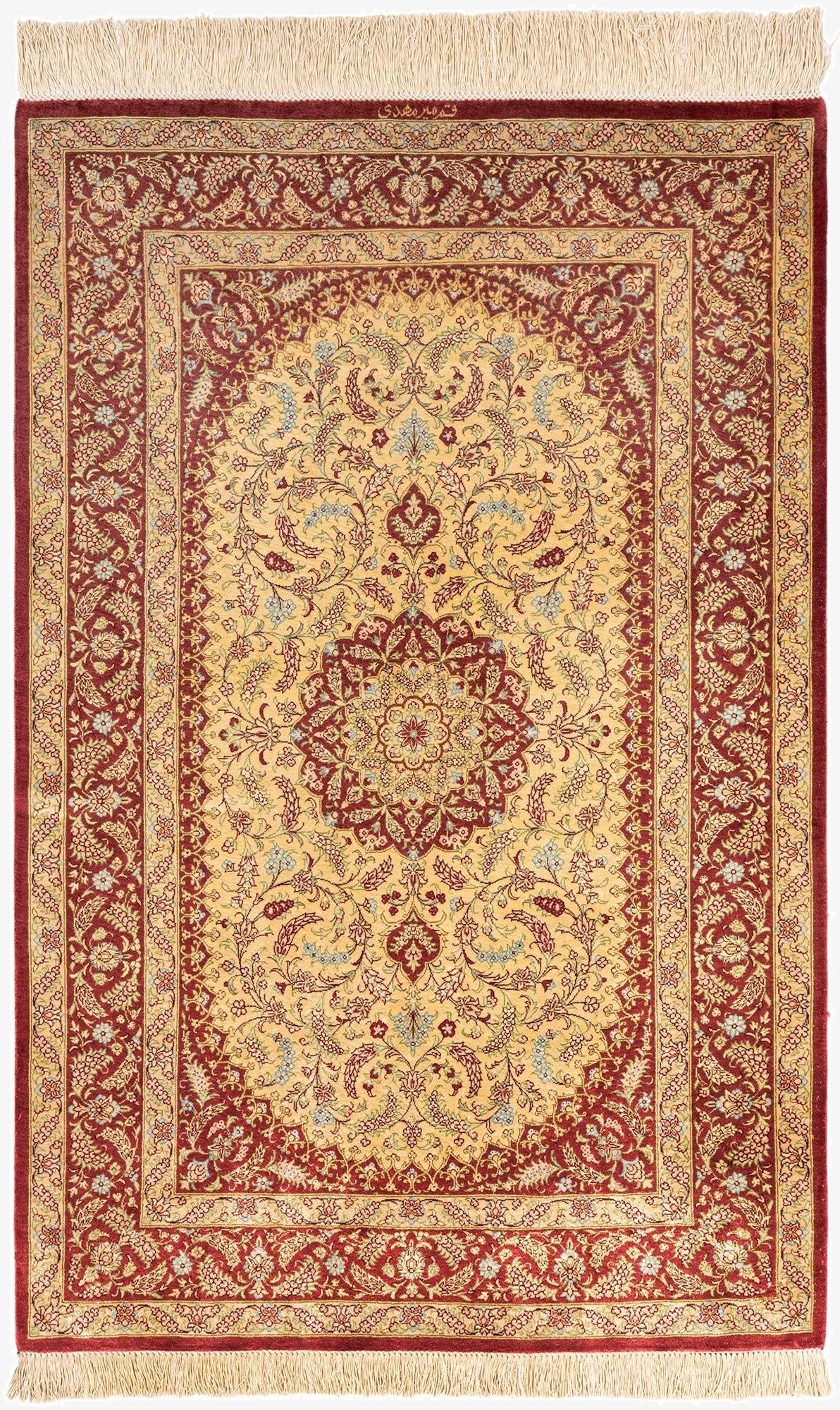  2' 7 x 3' 11 Ghom Silk Rug