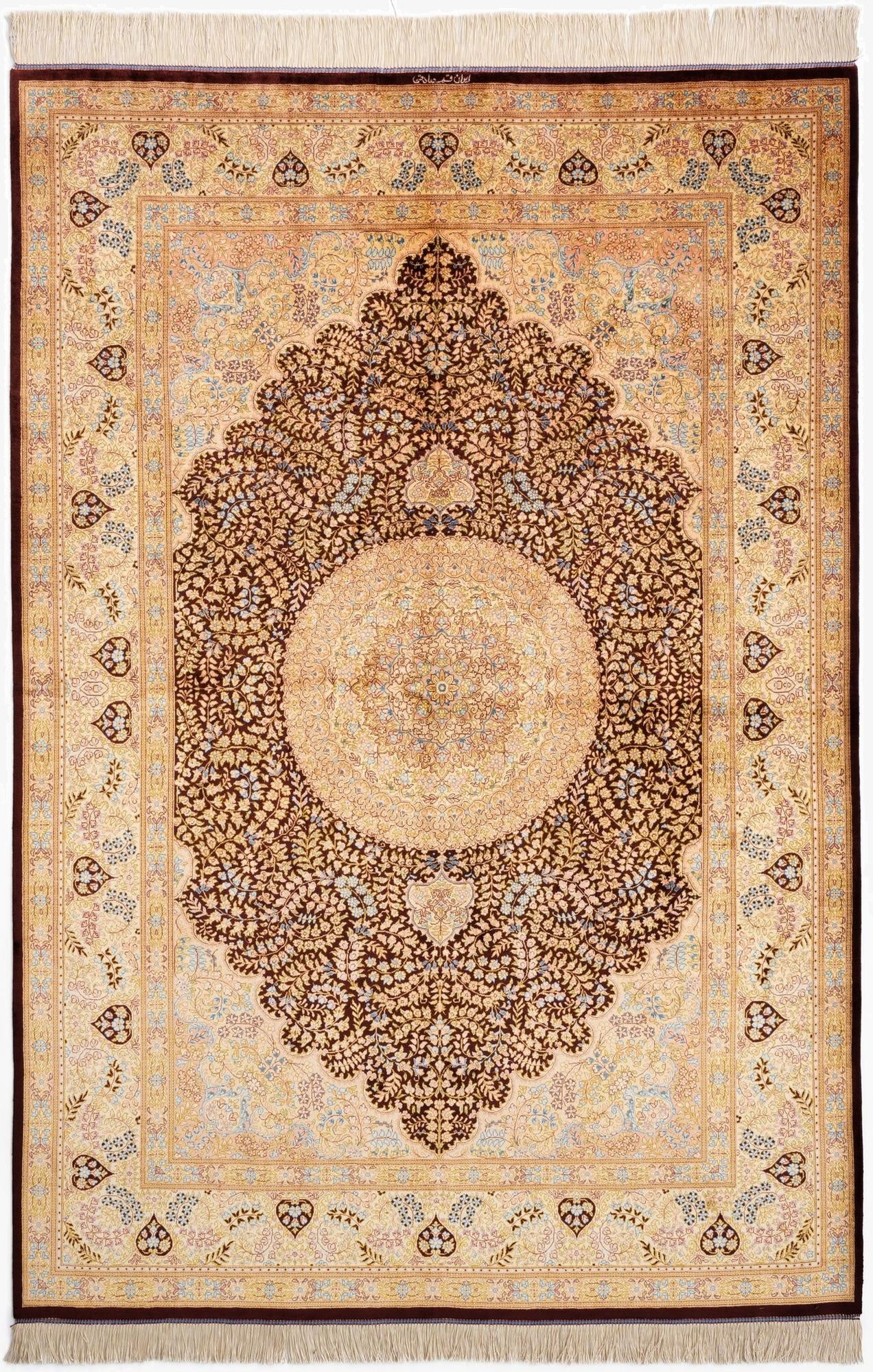  5' 3 x 7' 8 Ghom Silk Rug