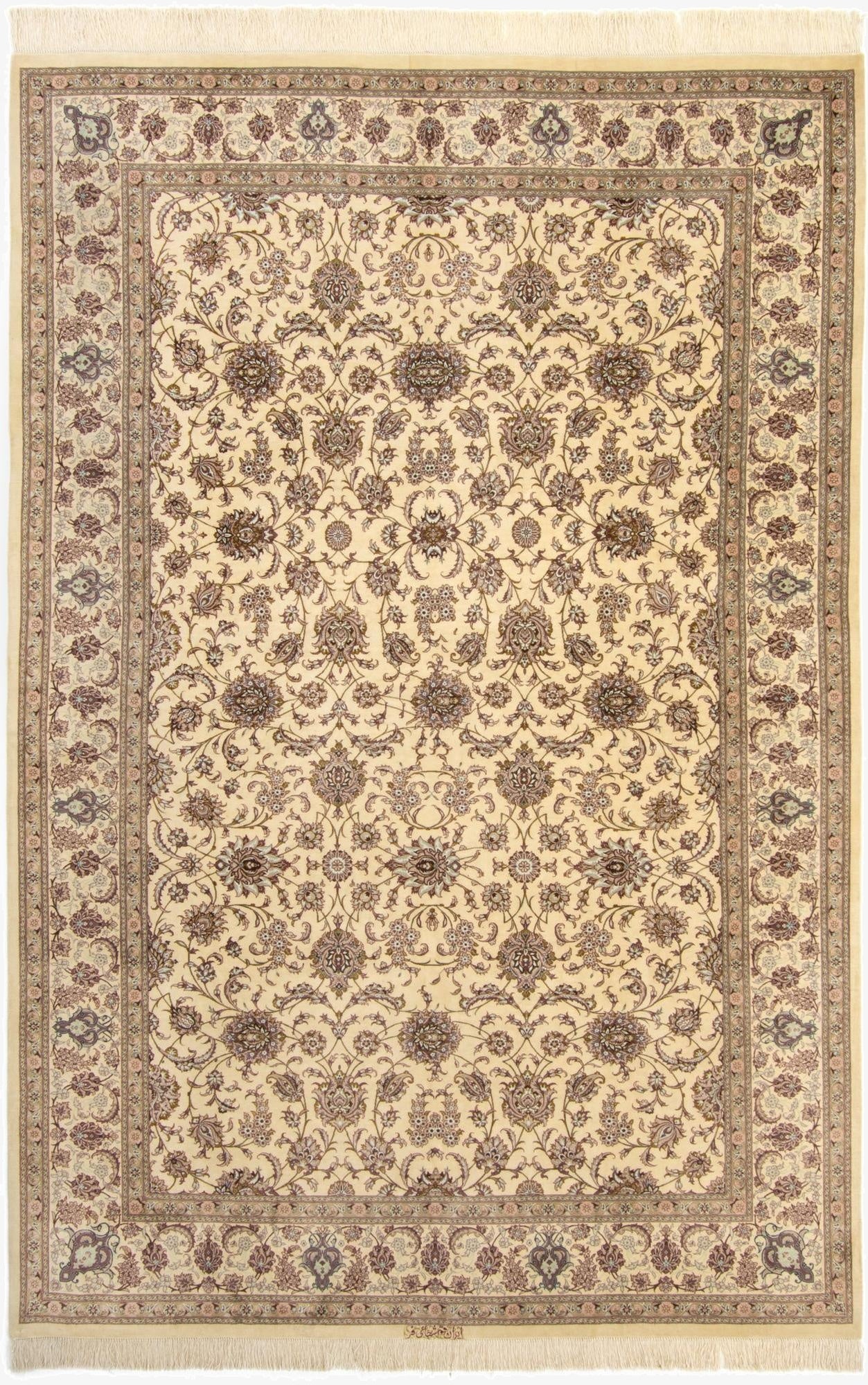  6' 5 x 9' 8  Hand Knotted Ghom Silk Persian Rug