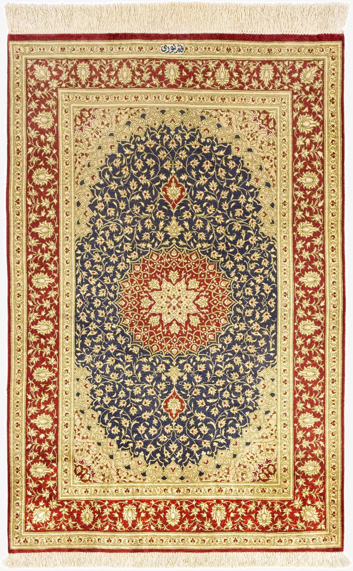  2' 7 x 4' Ghom Silk Rug
