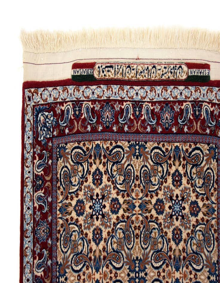 Detail image of  2' 2 x 3' 7 Isfahan Rug