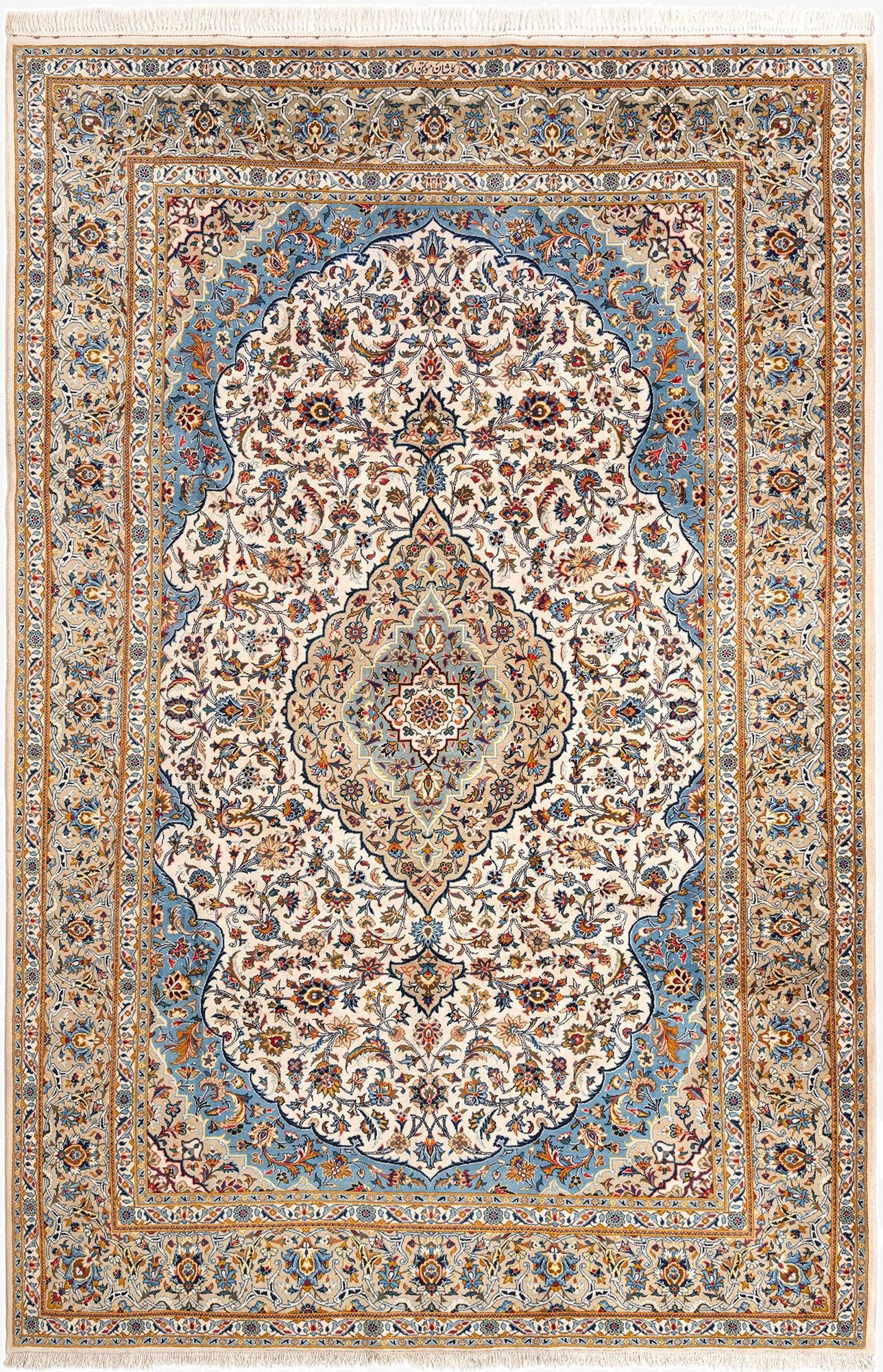  7' 11 x 11' 9 Kashan Wool Rug