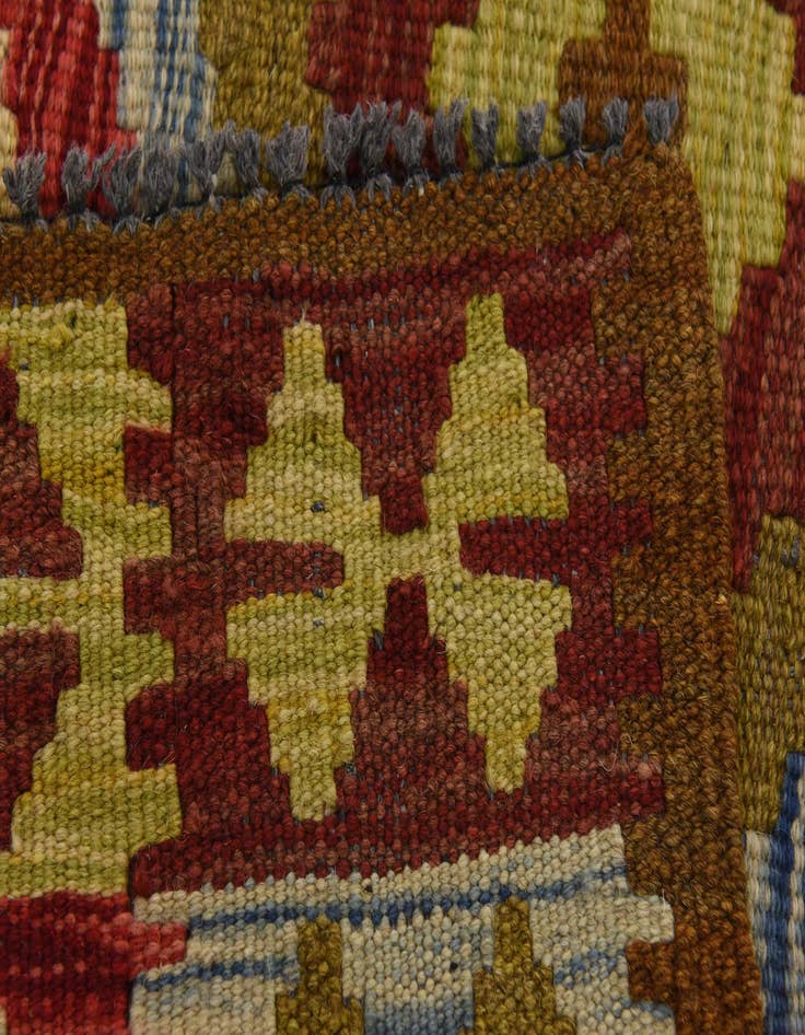 Detail image of  3' 10 x 6' 8  Hand Woven Kilim Maymana Wool Rug