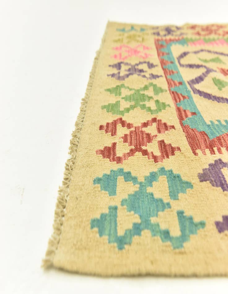 Detail image of  3' 2 x 4' 9  Hand Woven Kilim Maymana Wool Rug