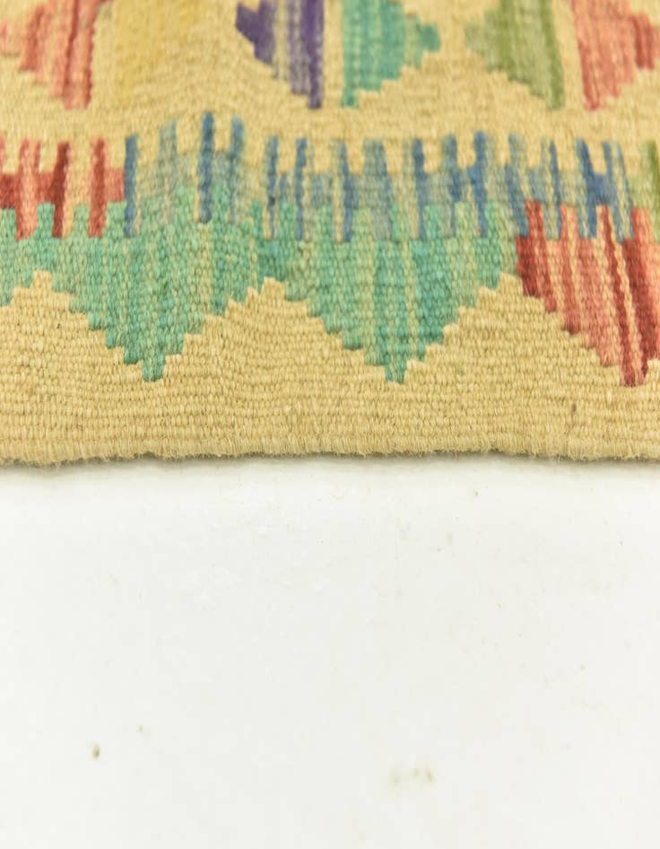 Detail image of  3' 4 x 4' 8  Hand Woven Kilim Maymana Wool Rug
