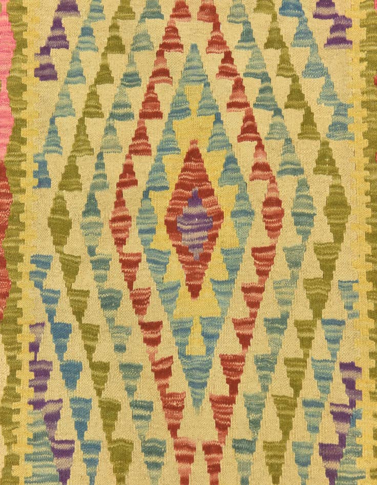 Detail image of  3' 5 x 4' 9  Hand Woven Kilim Maymana Wool Rug