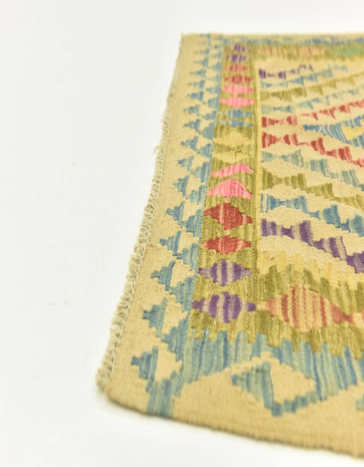 Detail image of  3' 5 x 4' 9  Hand Woven Kilim Maymana Wool Rug