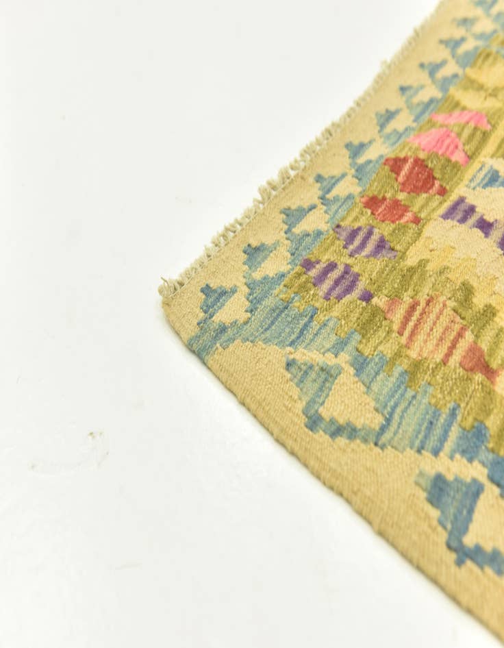Detail image of  3' 5 x 4' 9  Hand Woven Kilim Maymana Wool Rug