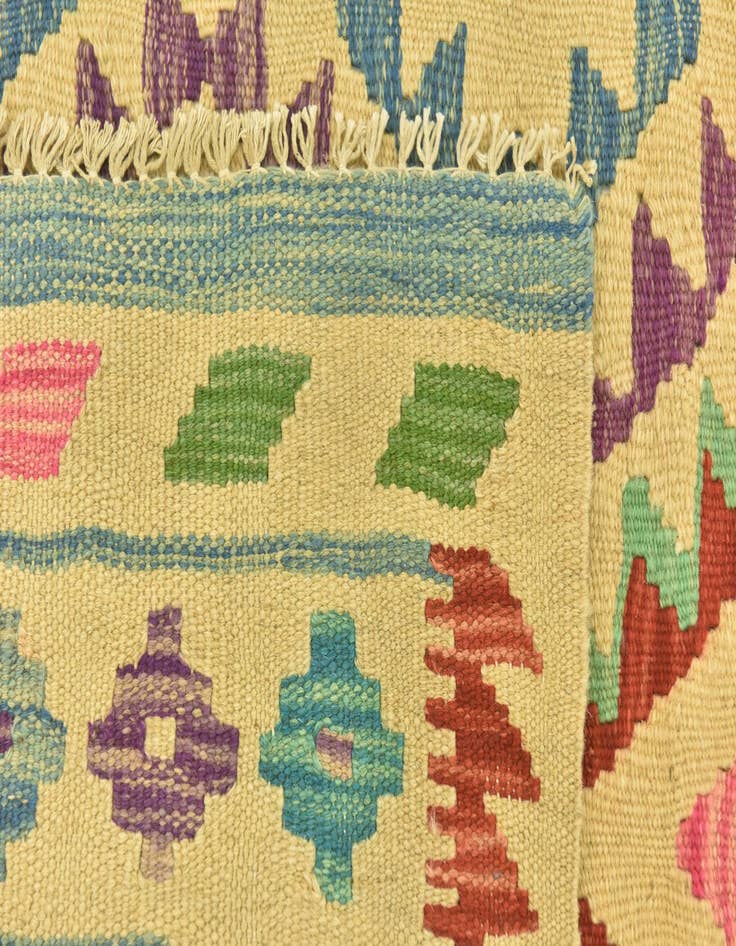 Detail image of  3' 5 x 4' 10  Hand Woven Kilim Maymana Wool Rug