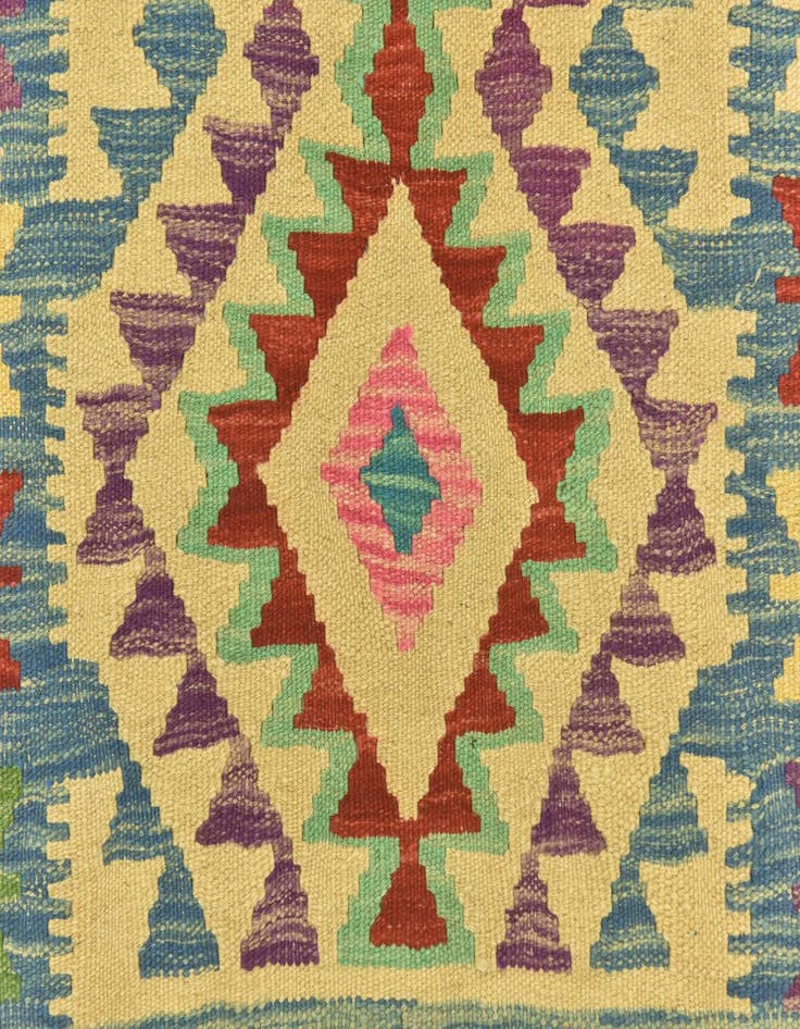 Detail image of  3' 5 x 4' 10  Hand Woven Kilim Maymana Wool Rug