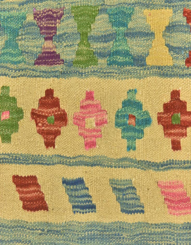 Detail image of  3' 5 x 4' 10  Hand Woven Kilim Maymana Wool Rug