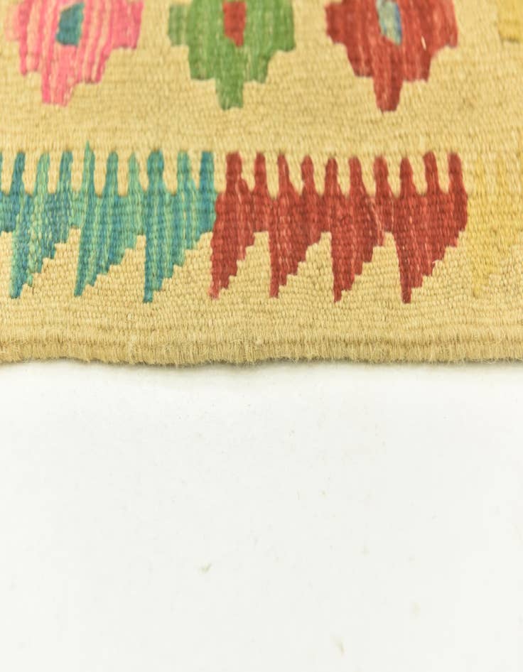 Detail image of  3' 5 x 4' 10  Hand Woven Kilim Maymana Wool Rug