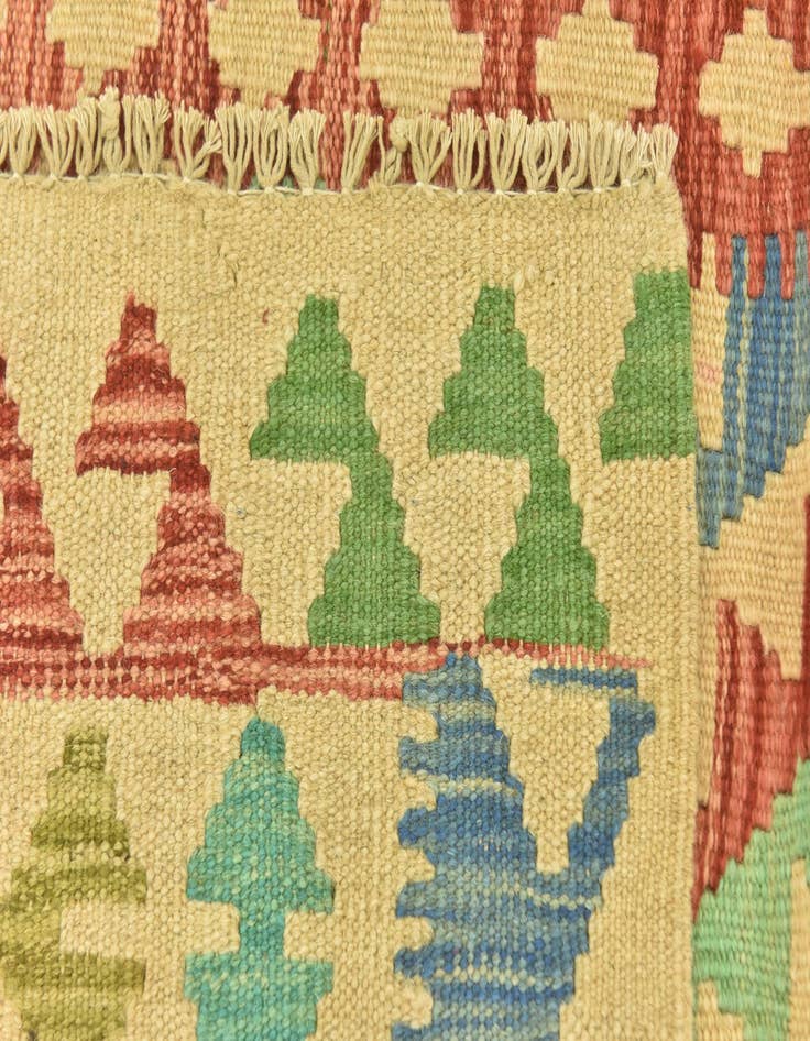 Detail image of  3' 4 x 5'  Hand Woven Kilim Maymana Wool Rug