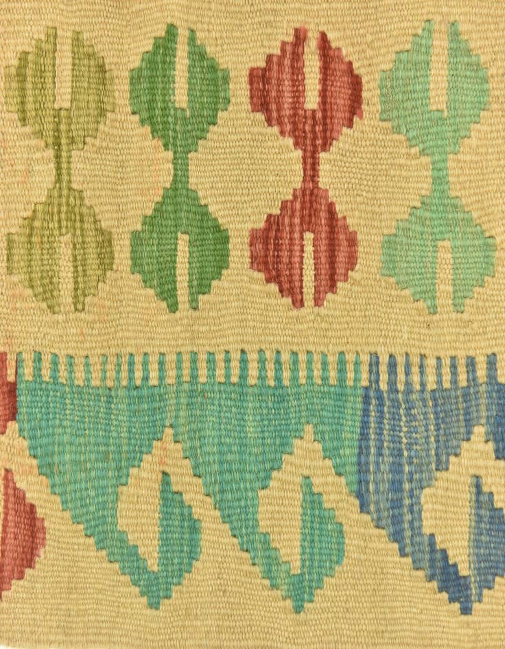 Detail image of  3' 4 x 5'  Hand Woven Kilim Maymana Wool Rug