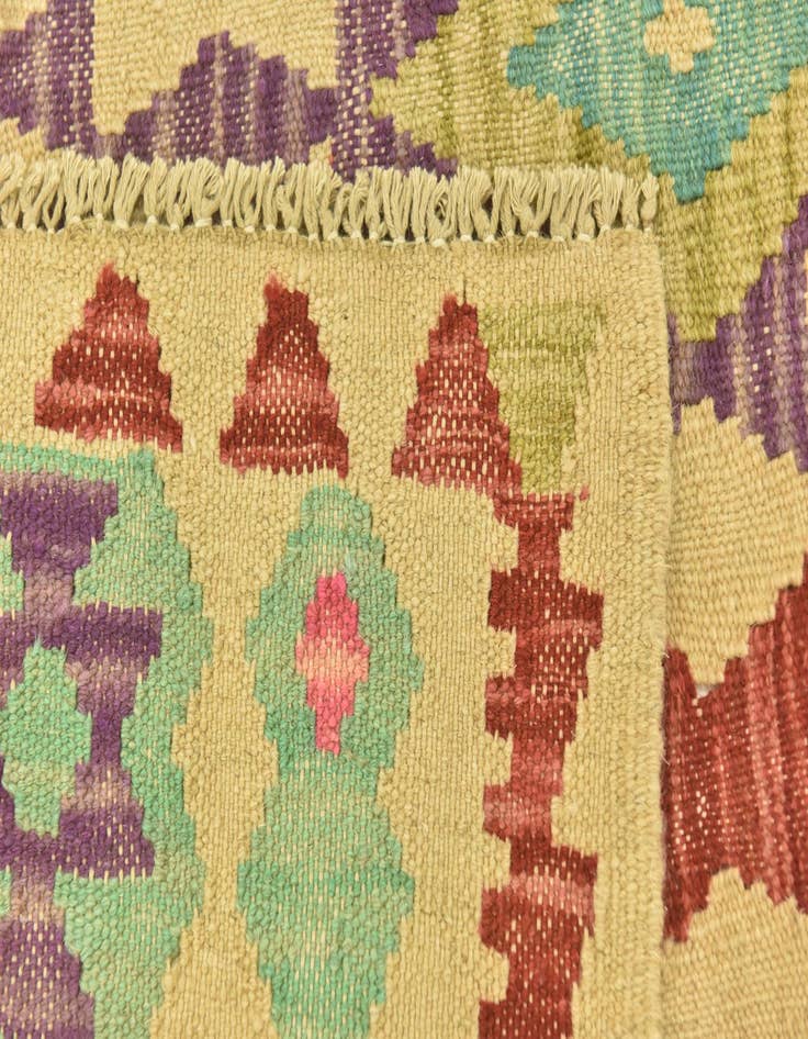 Detail image of  3' 7 x 5' 1  Hand Woven Kilim Maymana Wool Rug