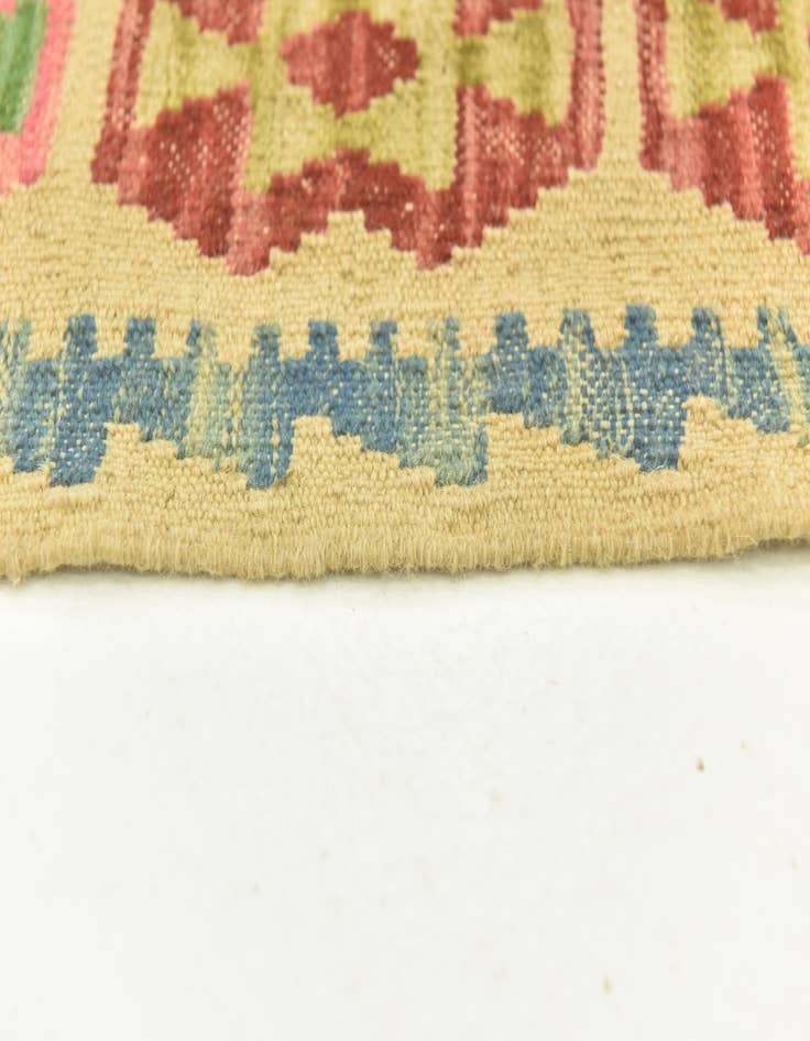 Detail image of  3' 7 x 5' 1  Hand Woven Kilim Maymana Wool Rug