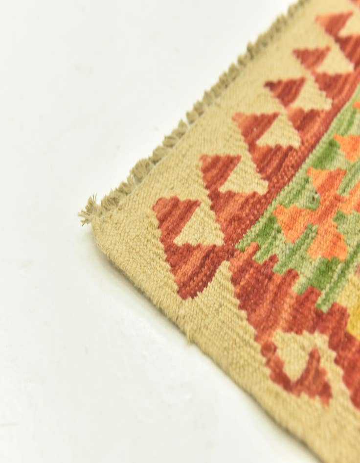 Detail image of  3' 4 x 4' 10  Hand Woven Kilim Maymana Wool Rug