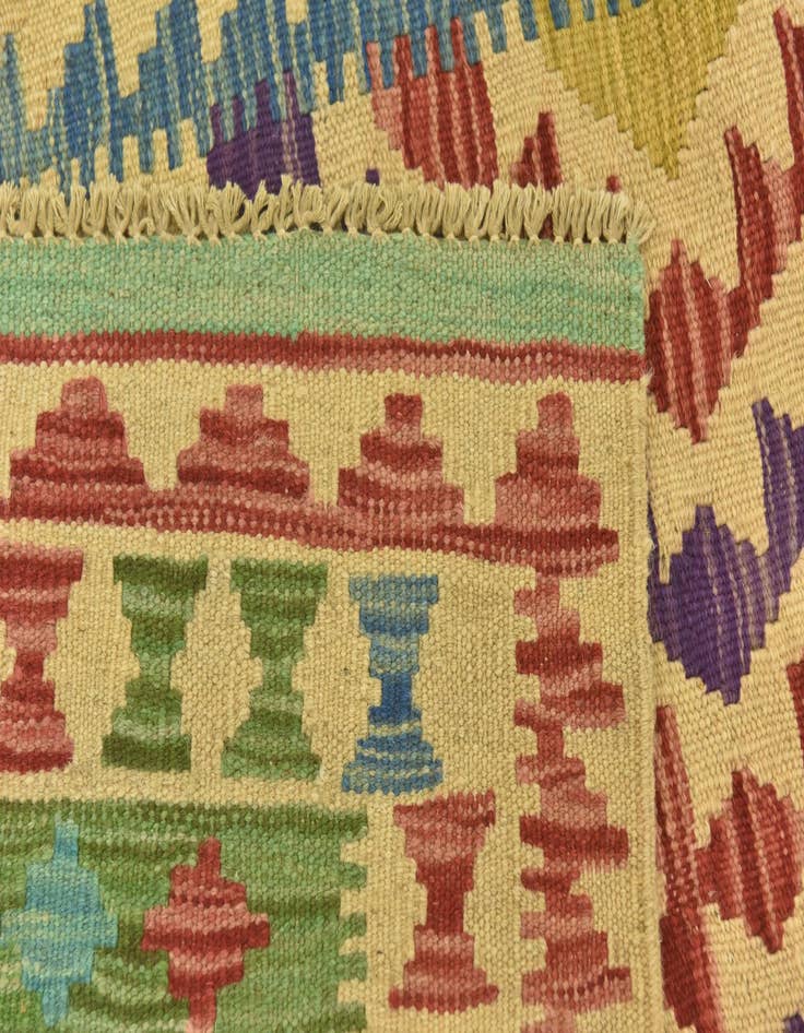 Detail image of  3' 4 x 5' 1  Hand Woven Kilim Maymana Wool Rug