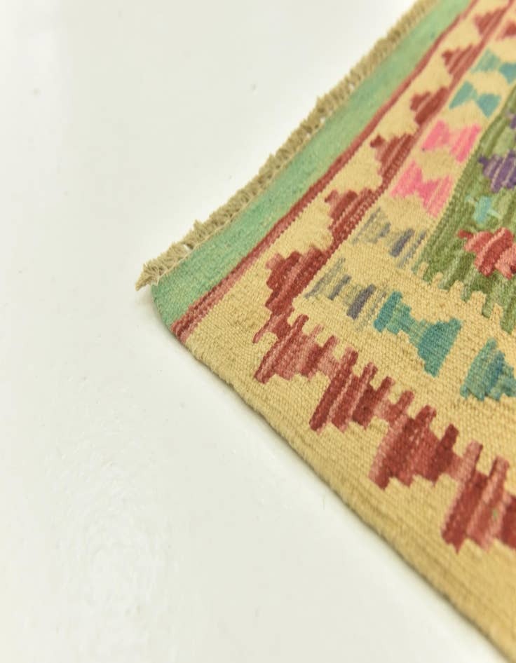 Detail image of  3' 4 x 5' 1  Hand Woven Kilim Maymana Wool Rug