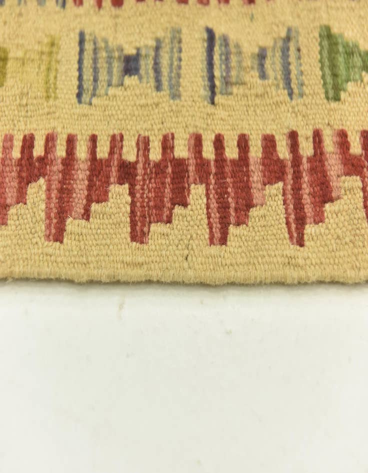 Detail image of  3' 4 x 5' 1  Hand Woven Kilim Maymana Wool Rug