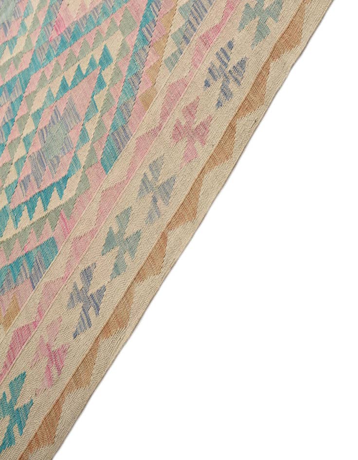 Detail image of  6' 9 x 9' 4  Hand Woven Kilim Maymana Wool Rug