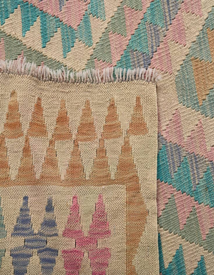 Detail image of  6' 9 x 9' 4  Hand Woven Kilim Maymana Wool Rug
