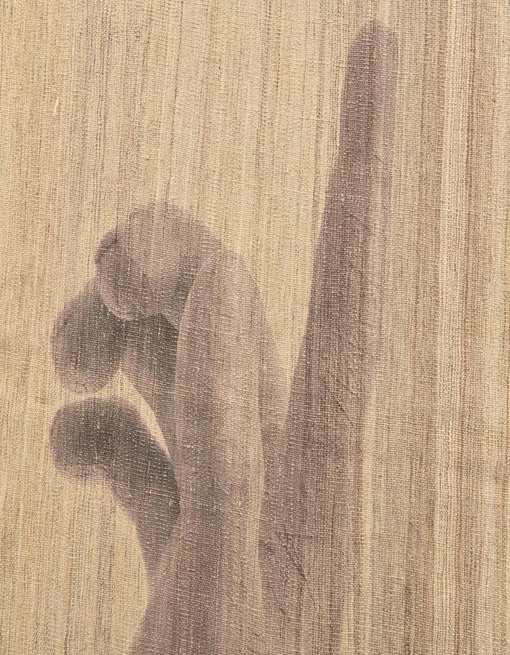 Detail image of  6' 8 x 9' 8  Hand Woven Kilim Modern Wool Rug