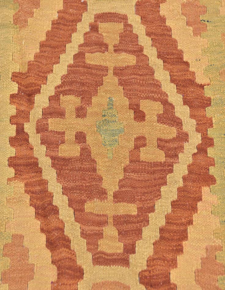 Detail image of  3' x 4' 9  Hand Woven Kilim Waziri Wool Rug