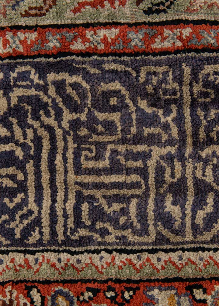 Detail image of rug