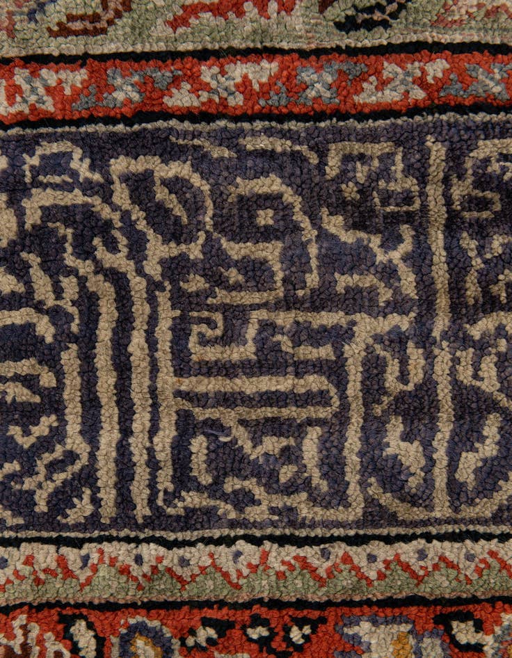 Detail image of  3' 10 x 5' 11  Hand Knotted Lahour Oriental Wool Rug