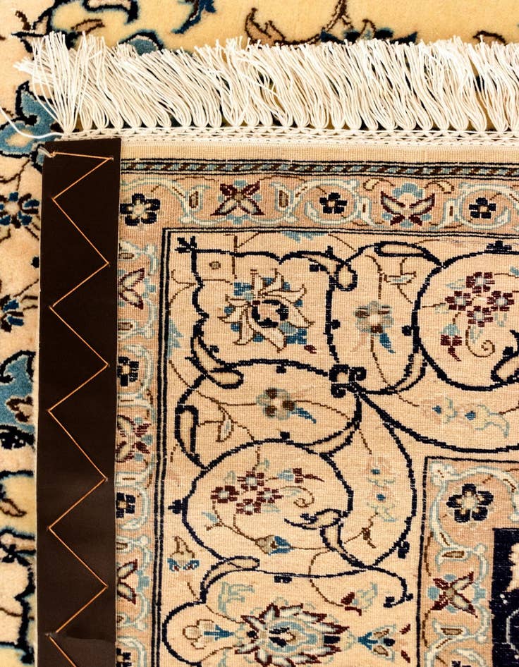 Detail image of  4' 4 x 6' 7 Nain Rug