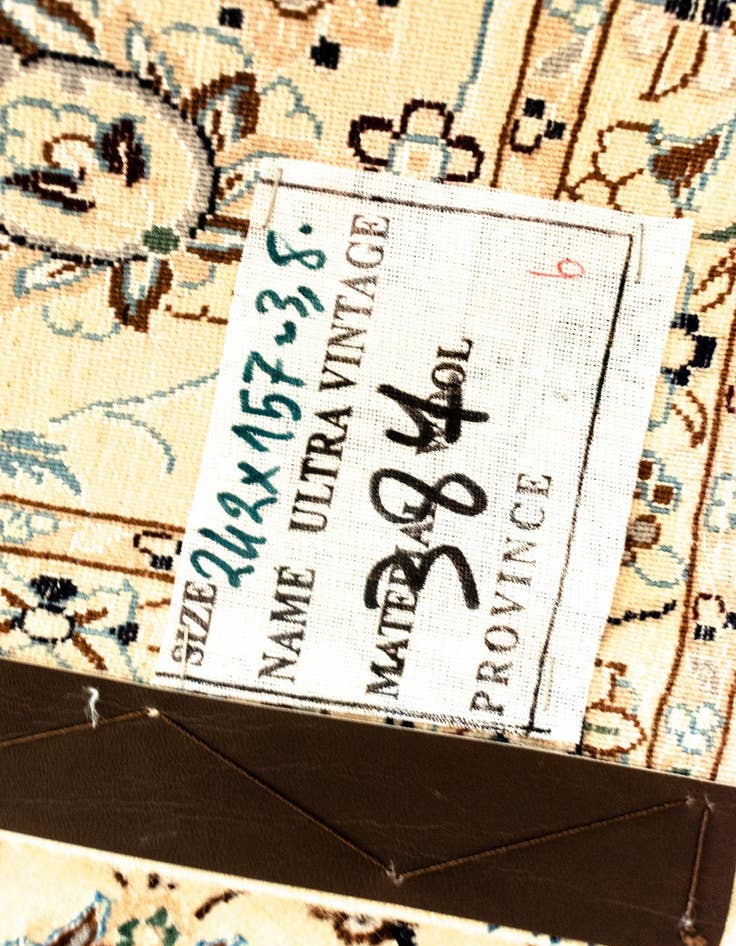 Detail image of  5' 2 x 7' 11 Nain Rug