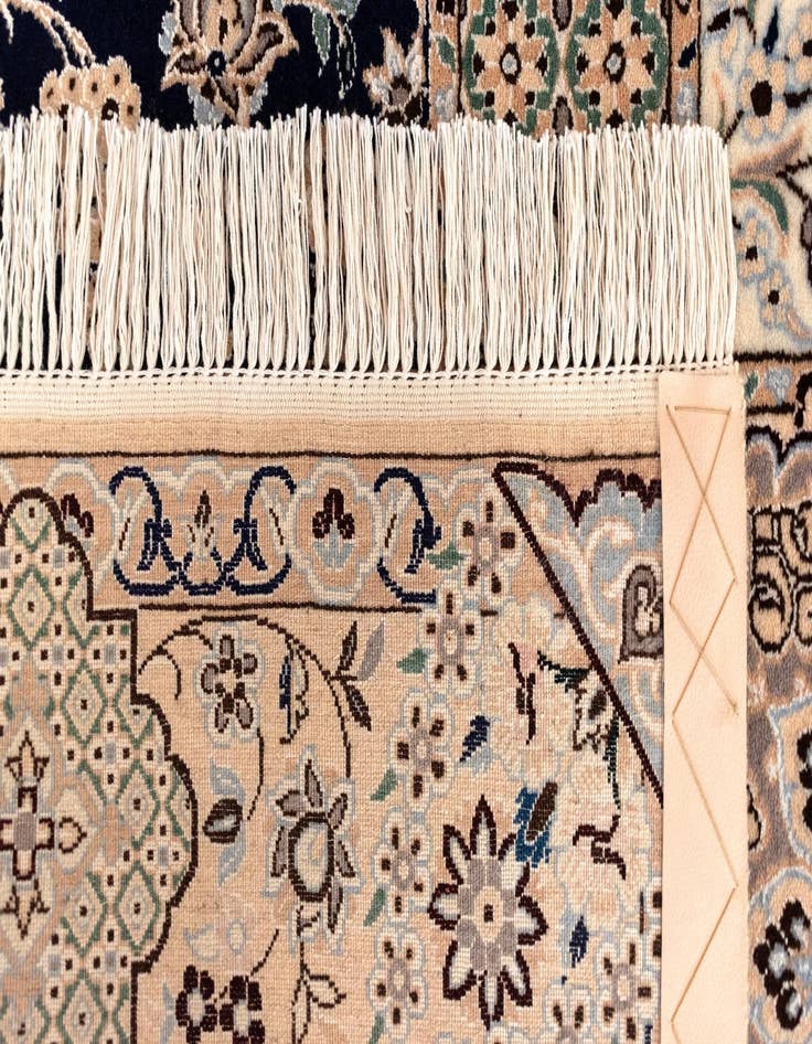 Detail image of  4' 2 x 6' 2 Nain Rug